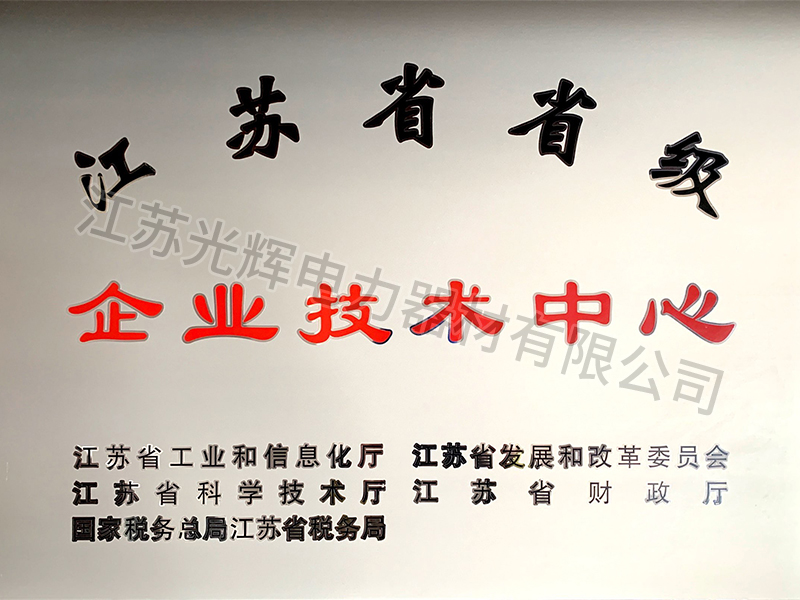 資質(zhì)榮譽(yù)